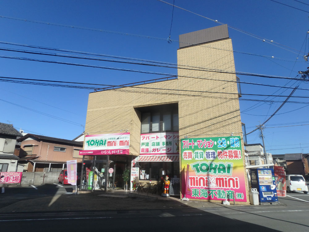 松阪店2