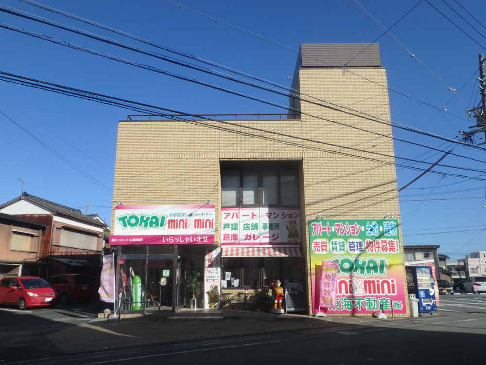松阪店1